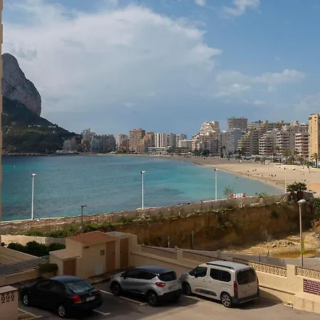 Ifach Ii 17 Apartment Calpe